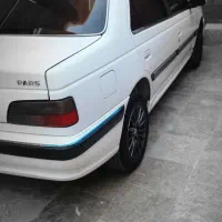 پارس فول