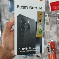 Not 14 اقساط با تامین اجتماعی وعموم با چک صیادی