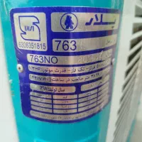 کولرآبی4500