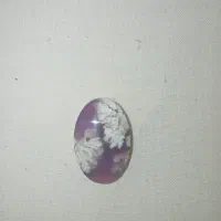 سنگ شجر وانگشتر