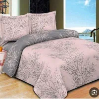 تولید وپخش روتختی زیر قیمت بازار