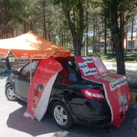 استخدامی در شرکت معتبر تپسی