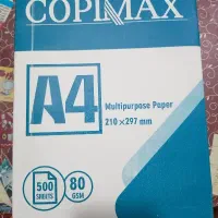 برگه A4 بسته 500 عددی فروشنده ام