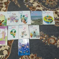 کتاب ششم دبستان و آزمون ماهیانه
