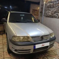 فولکس گل