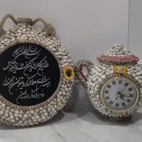 ساعت و وان یکاد