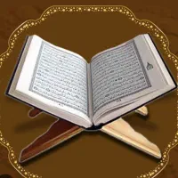 ختم دعاوقران کریم