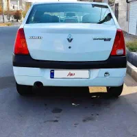 ال۹۰ کارمندی بدون رنگ شاسی پلمپ