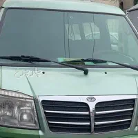 حمل و نقل عمومی با ون