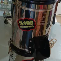 سبزی خرد کن