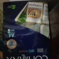 کاغذ a4