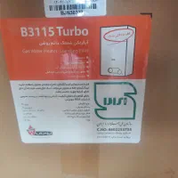 تعویض آبگرمکن نو باهمراه ضمانت ۳ ساله