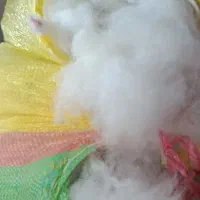 الیاف درجه یک