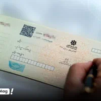 مشاوره اموربانکی وصیادی