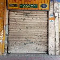 ملک-تجاری-خیابان-اصلی-زند