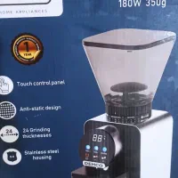 قهوه ساز واسیاب قهوه