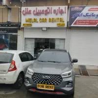 رنت MVM X55 / اجاره اتومبیل ملل