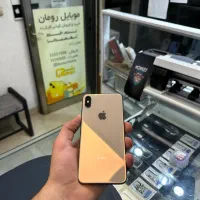 XSMAX