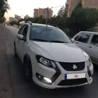 کوییک آر اس