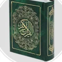 دعا نویس
