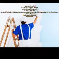 نقاشی ساختمان بنیامین  با کمترین قیمت