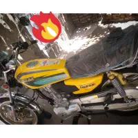نیکتاز
