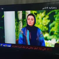 ال ای دی ۴۳ نکسار فول هوشمند