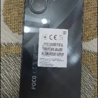 poco x7 pro