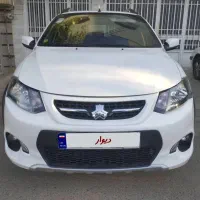 کوییک سفید مدل 1401 کم‌کار و بی‌رنگ