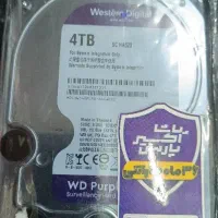 هارد وسترن بنفش ۴ ترا آکبند