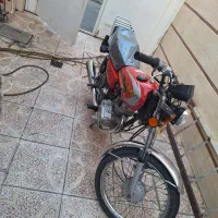 موتور رهرو مزایده