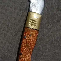 چاقو  ۷ دنده ای.     صنایع دستی