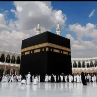 حج تمتع