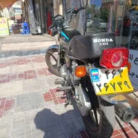 موتور سیکلت