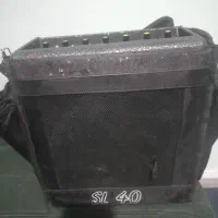 اکو همراه