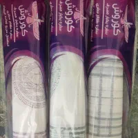 تولید و پخش سفره