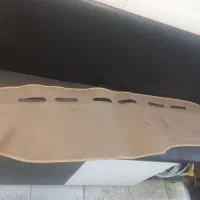 راهنمایی کنید