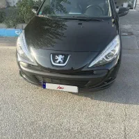۲۰۷ اتومات