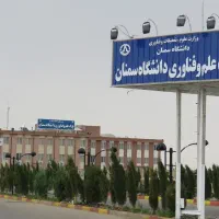 جذب نیرو برای بسته‌بندی و ارسال کالا