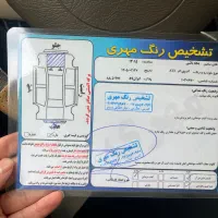 X33 مدل۹۲|خودرو سواری و وانت|گرگان, |دیوار