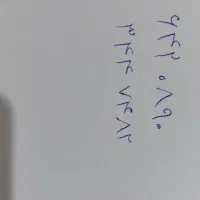 سیم کارت همراه اول