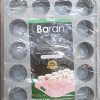 سینی جا لیوانی
