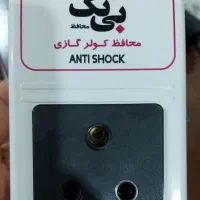 محافظ کولربی تک آک