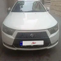دنا پلاس تیپ 2