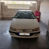 پارس سال