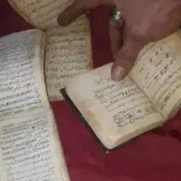 کتب