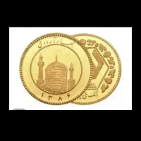 بازاری ربع سکه
