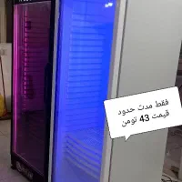 یخچال ایستاده عرض 70/تخفیف فقط تا 19 خرداد