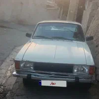 پیکان سواری