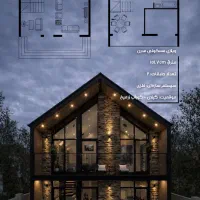 طراحی سه بعدی